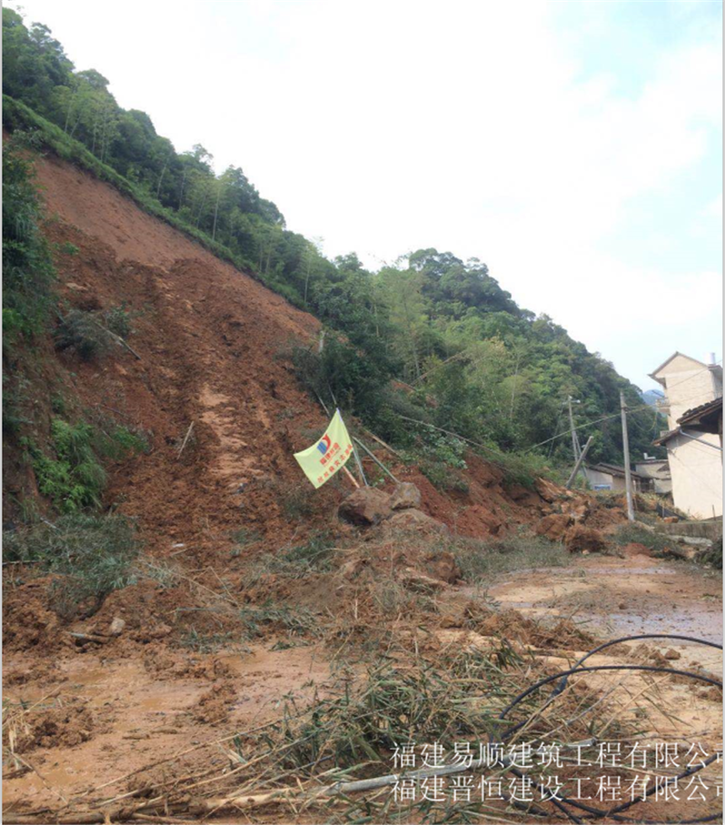 福建易順，晉恒建設(shè)，奔走于災(zāi)后重建前線