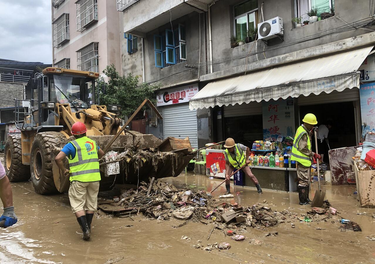 奮戰(zhàn)在救災(zāi)一線的你們辛苦了